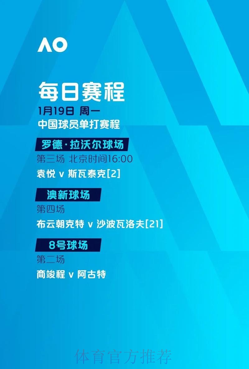 世界杯滚球开户最新网址